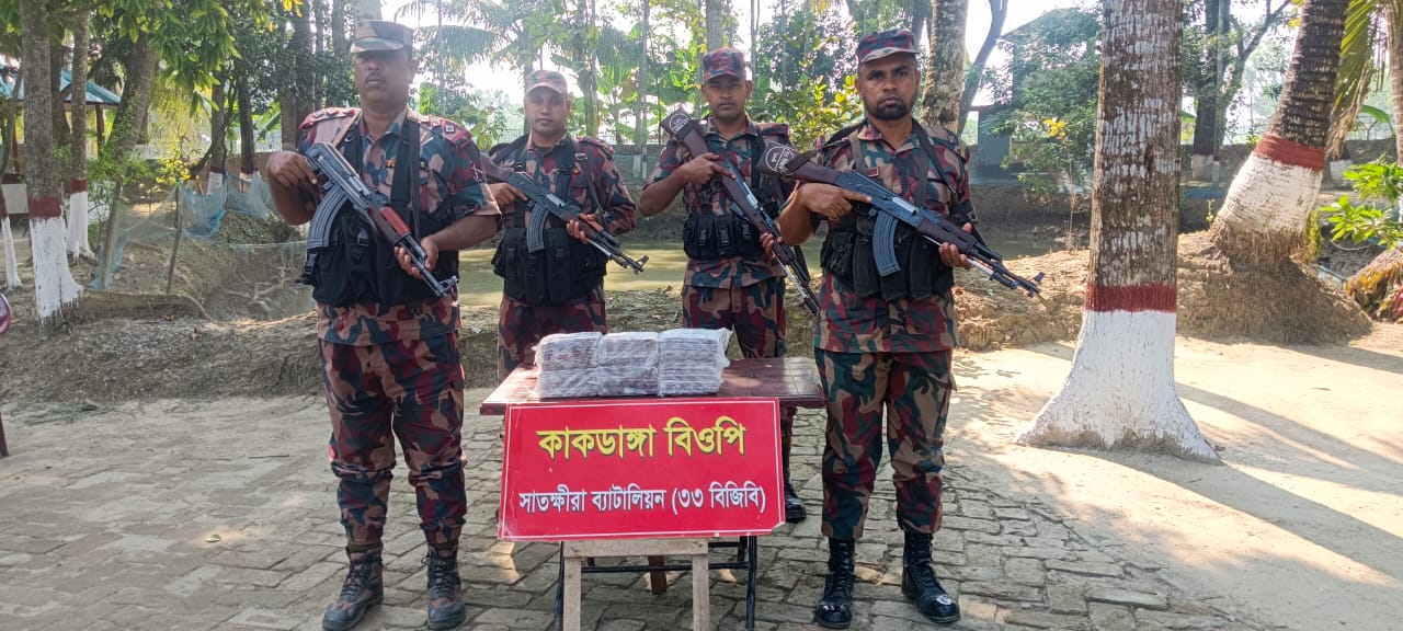 সাতক্ষীরা ও কলারোয়া সীমান্তে চোরাচালান বিরোধী বিশেষ অভিযান ভারতীয় মালামাল জব্দ