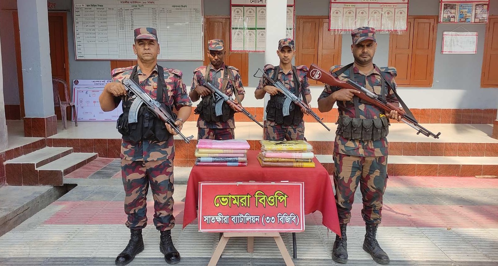 সাতক্ষীরা ও কলারোয়া সীমান্তে চোরাচালান বিরোধী বিশেষ অভিযানে ভারতীয় মালামাল জব্দ