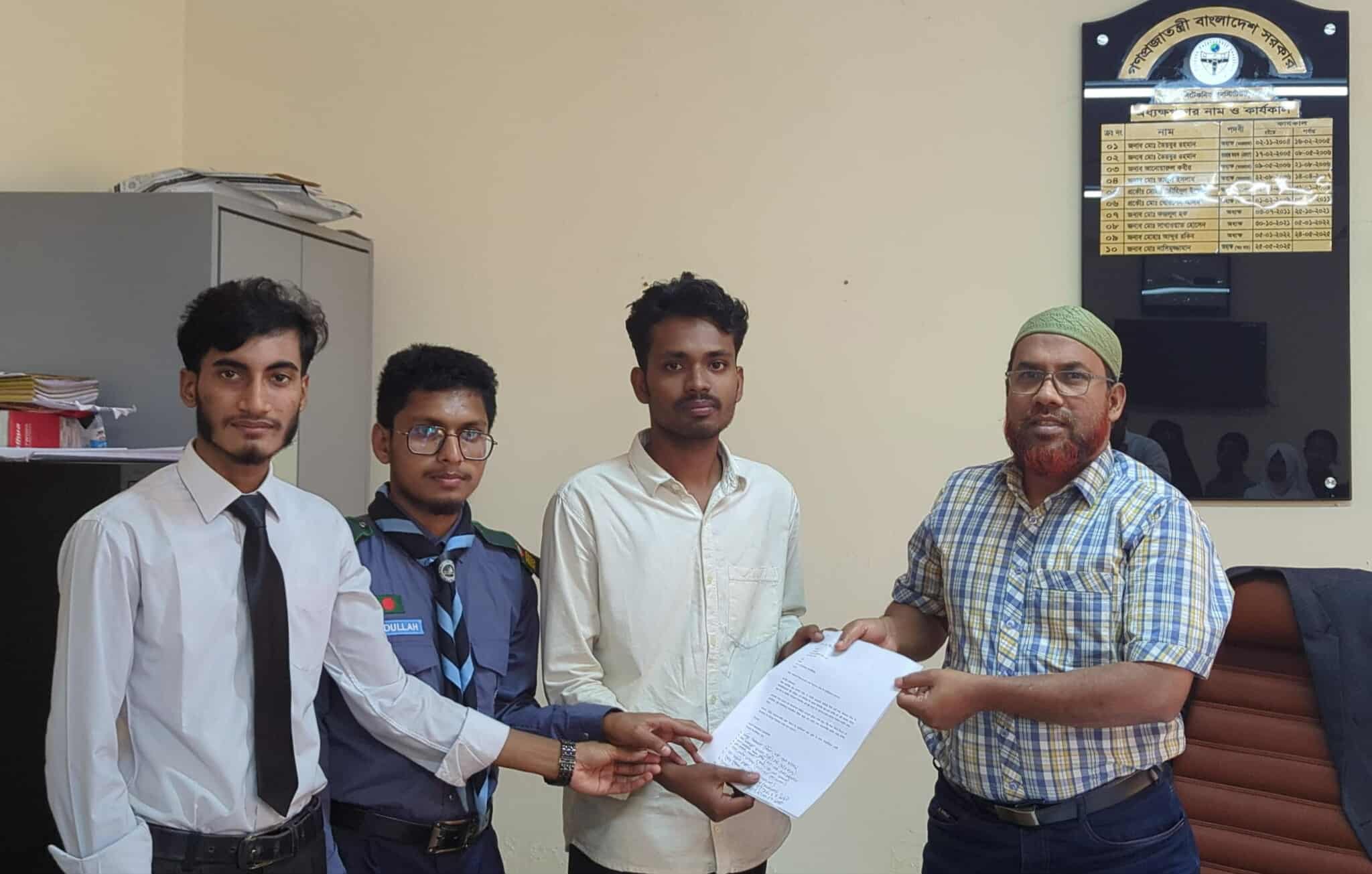 ফরম ফিলাপের বর্ধিত ফি পুনর্বিবেচনার দাবিতে নওগাঁ পলিটেকনিকে শিক্ষার্থীদের আবেদন