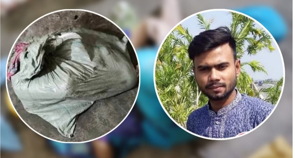 রাজধানী শাহজাহানপুরে মাহফুজা ২৫ নামে মরদেহ উদ্ধার