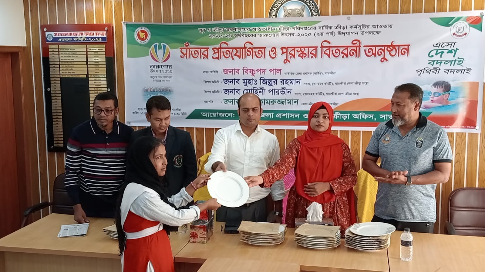 সাতক্ষীরায় সাঁতার প্রতিযোগিতা ও পুরস্কার বিতরণী অনুষ্ঠিত