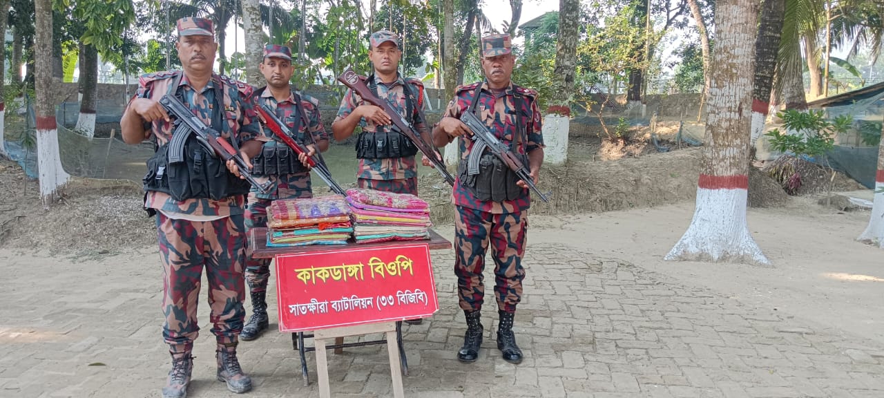 সাতক্ষীরা ও কলারোয়া সীমান্তে চোরাচালান বিরোধী বিশেষ অভিযানে চোরাচালানী মালামাল জব্দ