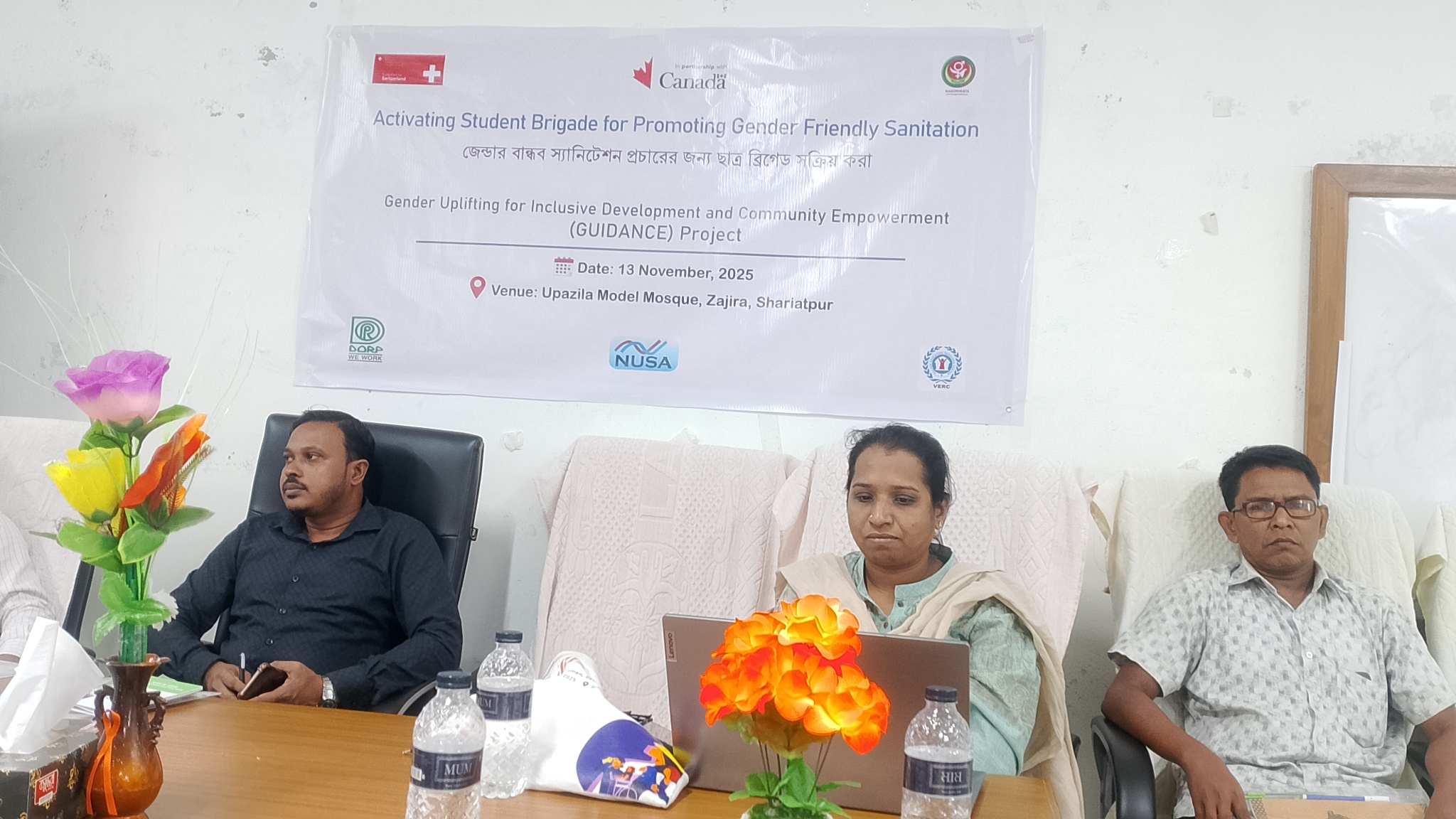 শরীয়তপুরের জাজিরায় নুসার উদ্যোগে জেন্ডার–বান্ধব স্যানিটেশনে শিক্ষার্থী ব্রিগেড সক্রিয়করন