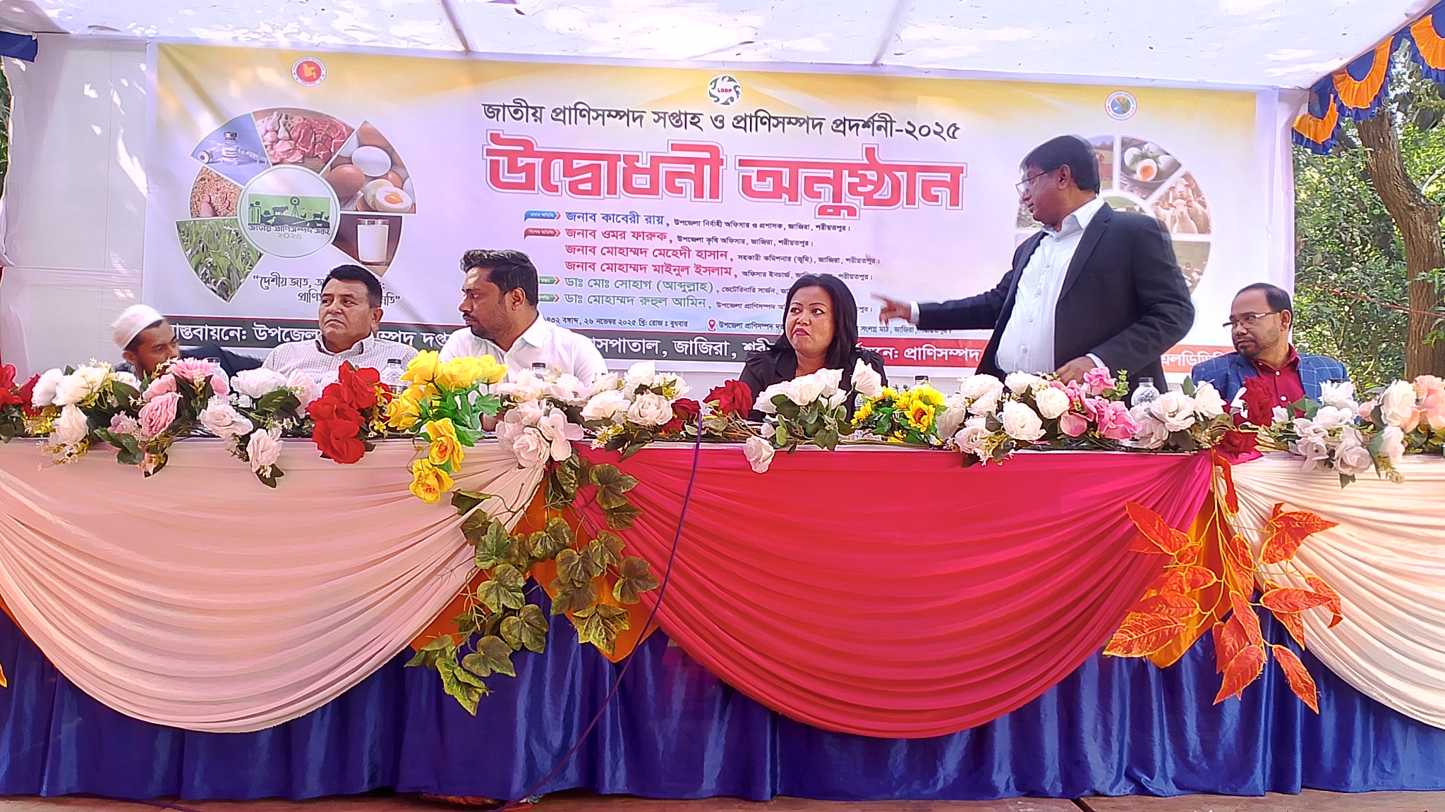 জাজিরায় জাতীয় প্রাণিসম্পদ প্রদর্শনী–২০২৫ এর বর্ণাঢ্য উদ্বোধন