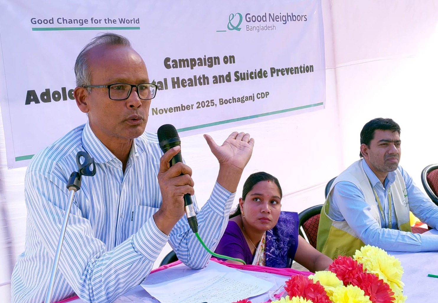বোচাগঞ্জে কিশোর-কিশোরীদের মানসিক স্বাস্থ্য ও আত্মহত্যা প্রতিরোধ বিষয়ক ক্যাম্পেইন অনুষ্ঠিত