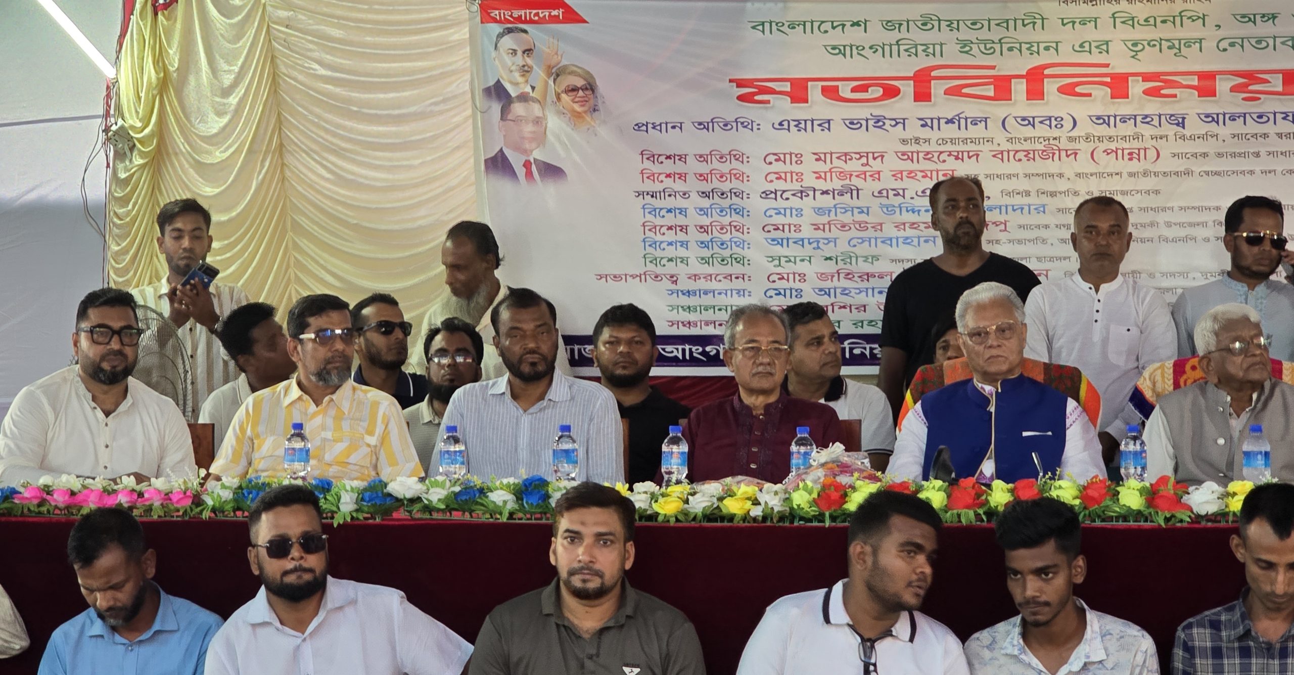 ভারতের চোখে চোখ রেখে কথা বলার সময় এসেছে: আলতাফ হোসেন চৌধুরী