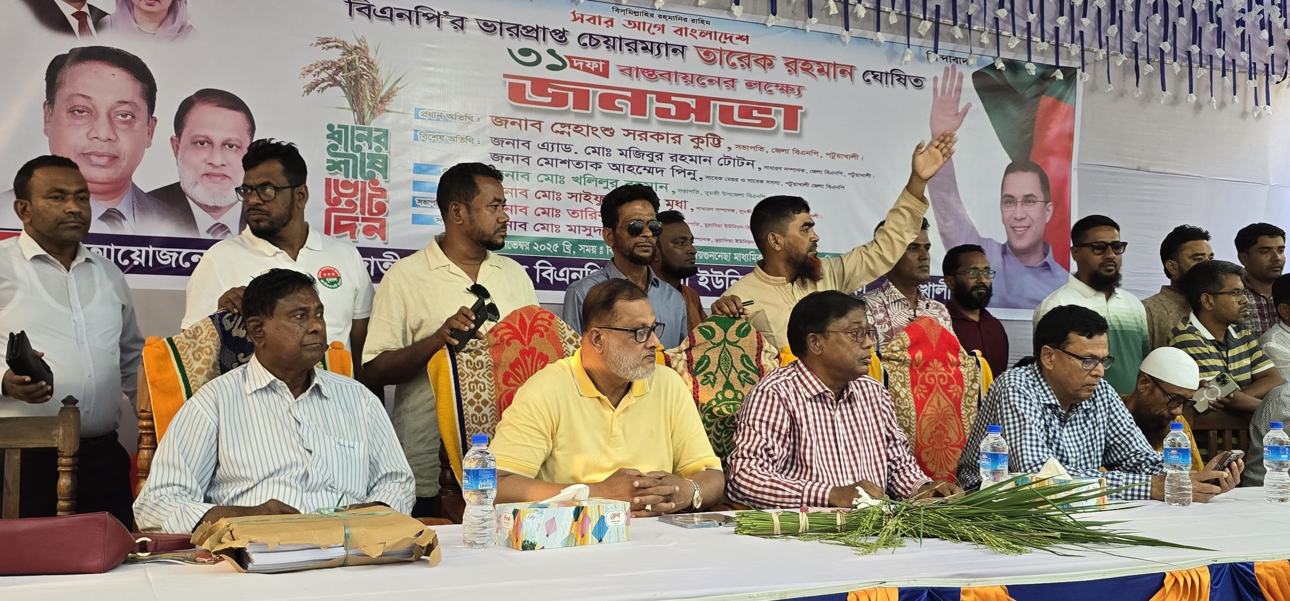 সুশাসন ও গণতন্ত্র পুনরুদ্ধারে ঐক্যবদ্ধ হতে হবে-স্নেহাংশু সরকার কুট্টি