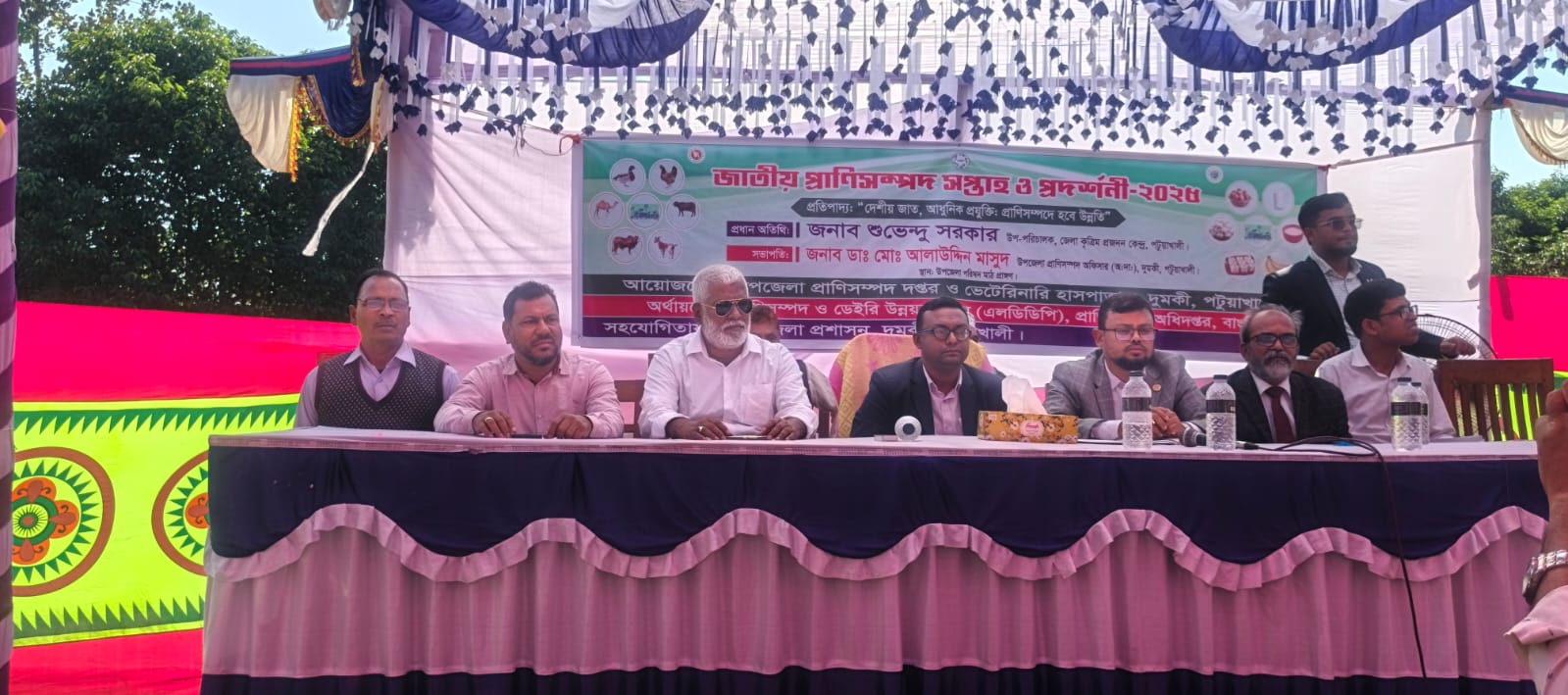 দুমকিতে জাতীয় প্রাণিসম্পদ সপ্তাহ ও প্রদর্শনী অনুষ্ঠিত