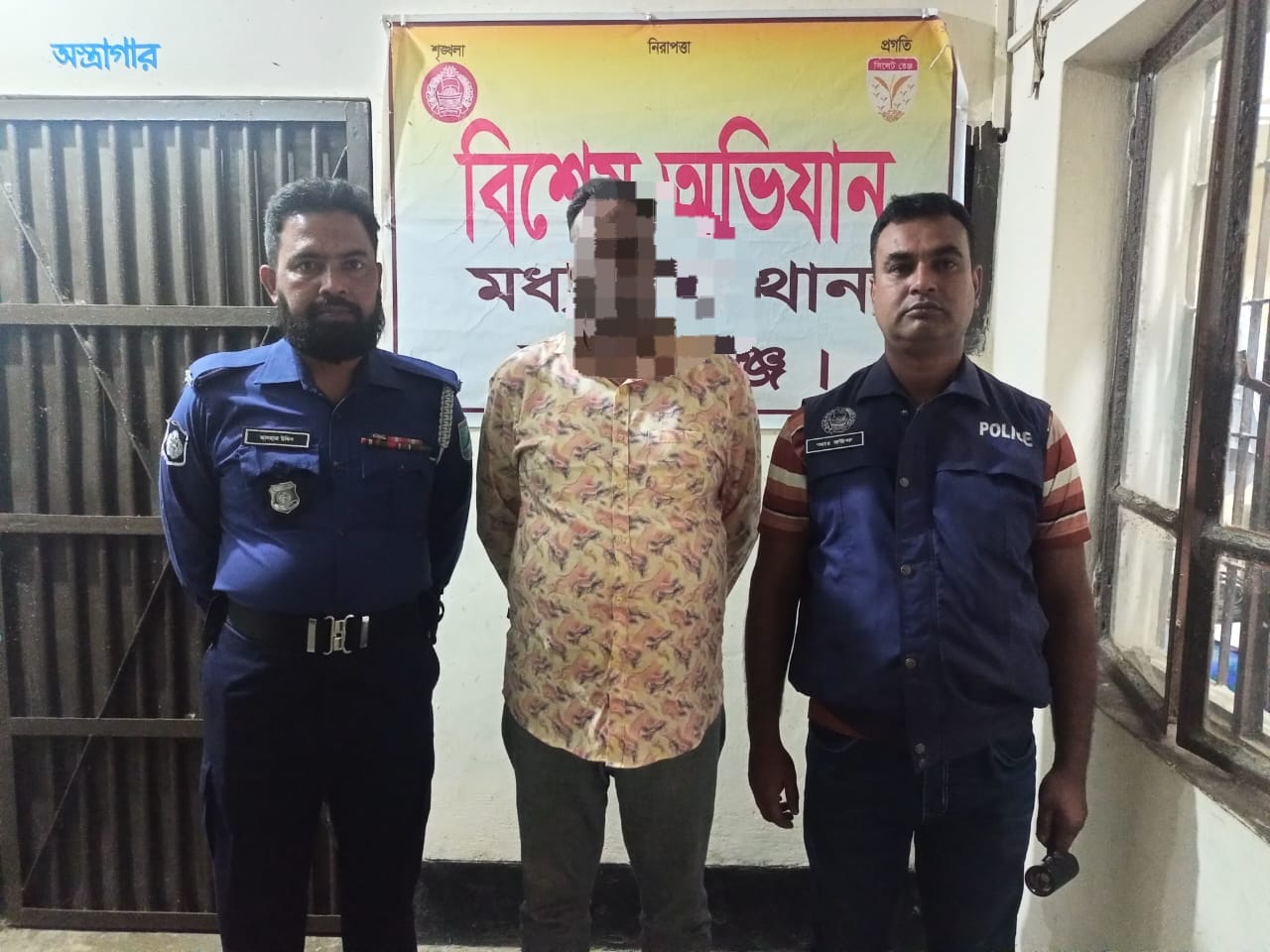 মধ্যনগরে তিন বছরের সাজাপ্রাপ্ত আসামি গ্রেফতার