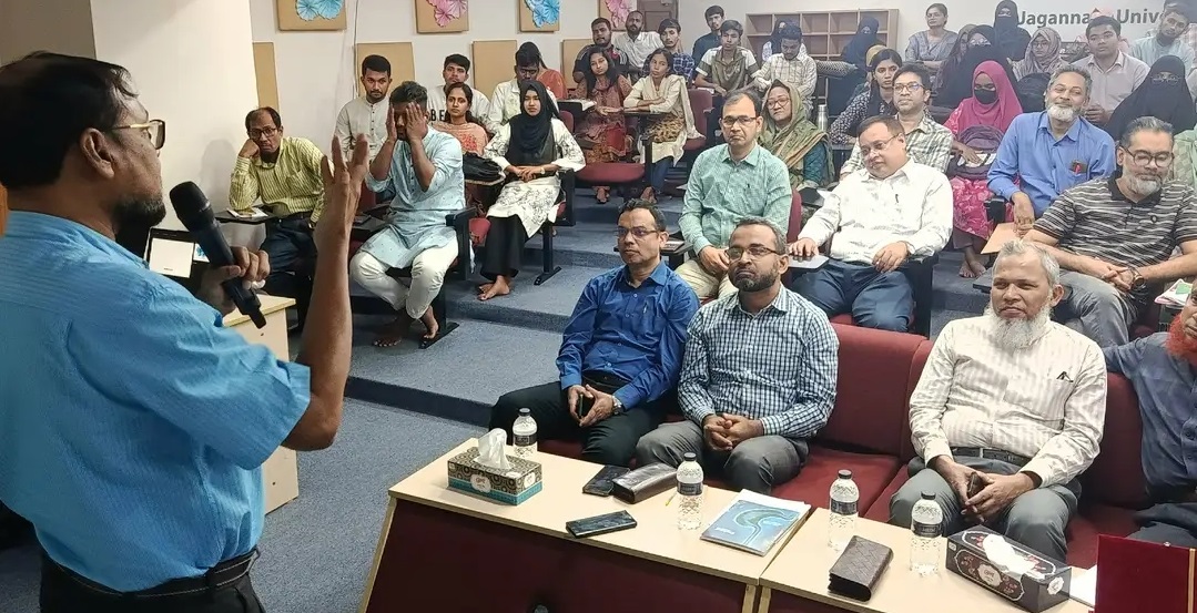 জবিতে আইআরডিসি কর্তৃক ফুড সিকিউরিটি বিষয়ক সেমিনার অনুষ্ঠিত