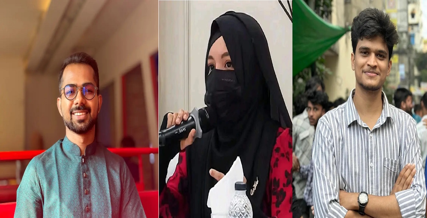 ছাত্রদল সমর্থিত “ঐক্যবদ্ধ নির্ভীক জবিয়ান” প্যানেল ঘোষণা: জকসু নির্বাচন