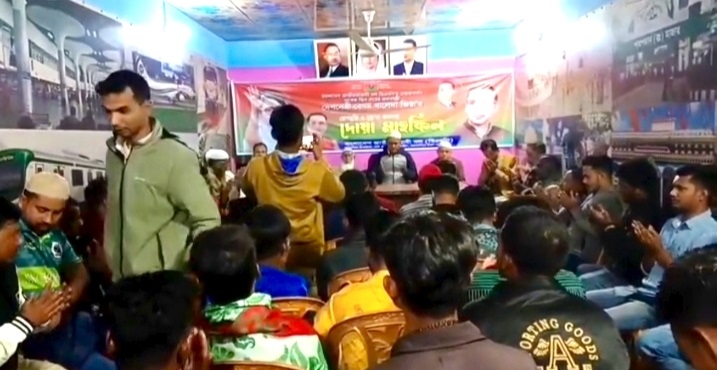ধোবাউড়া–হালুয়াঘাটে বেগম খালেদা জিয়ার রোগমুক্তি কামনায় কোরআন খতম ও দোয়া মাহফিল