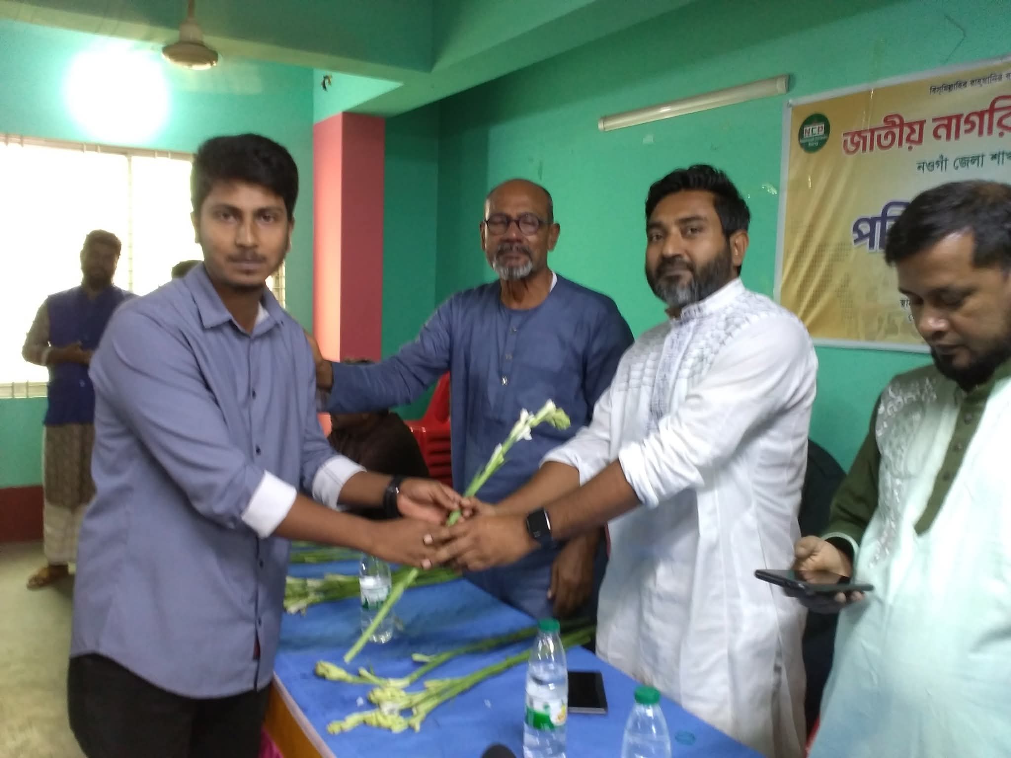 নওগাঁয় জাতীয় নাগরিক পার্টির পরিচিতি সভা অনুষ্ঠিত