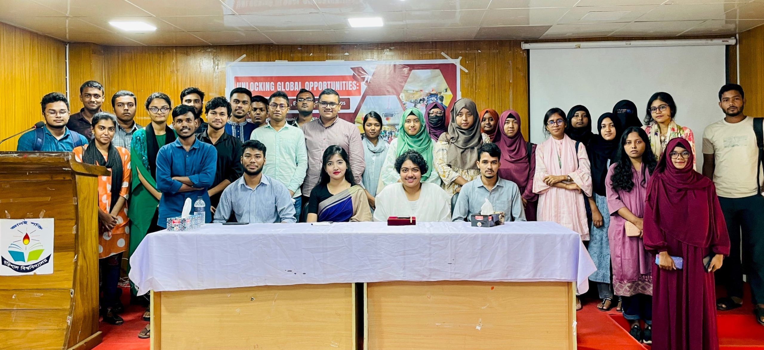 ববি’তে BURHES-এর উদ্যোগে ‘Unlocking Global Opportunities’ শীর্ষক সেমিনার ও নবীন বরণ অনুষ্ঠিত