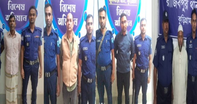 কুড়িগ্রামে বিশেষ অভিযানে নাশকতা পরিকল্পনার অভিযোগে আওয়ামী লীগের ১৩ নেতা-কর্মী গ্রেপ্তার