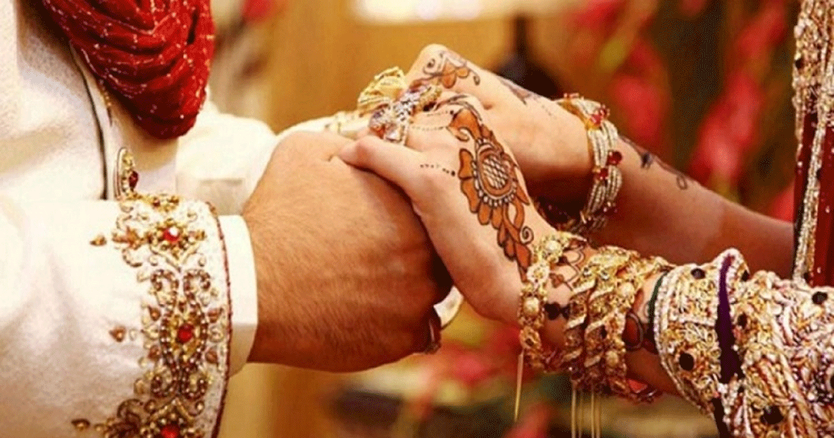 বিচ্ছেদের পর আগের স্ত্রীকে নিয়ে আবার সংসার করার বিধান কী?