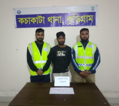 কচাকাটা থানার অভিযানে ৫২ পিস ইয়াবাসহ মাদক ব্যবসায়ী গ্রেপ্তার