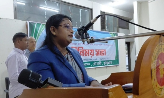 প্রশাসন ও গণমাধ্যম একে অপরের পরিপূরক: ডিসি অন্নপূর্ণা দেবনাথ