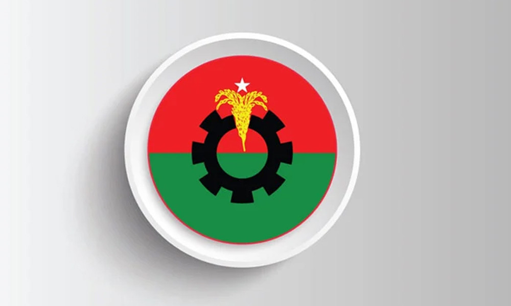 বিএনপির ৪ নেতাকে বহিষ্কারের কারণ জানা গেল