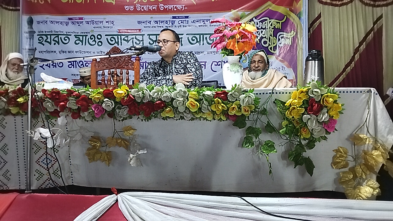 গ্রামীণ শিক্ষায় এক নতুন দিগন্ত: খানসামায় এ.কে. আজাদ প্রি-ক্যাডেট মাদ্রাসা উদ্বোধন