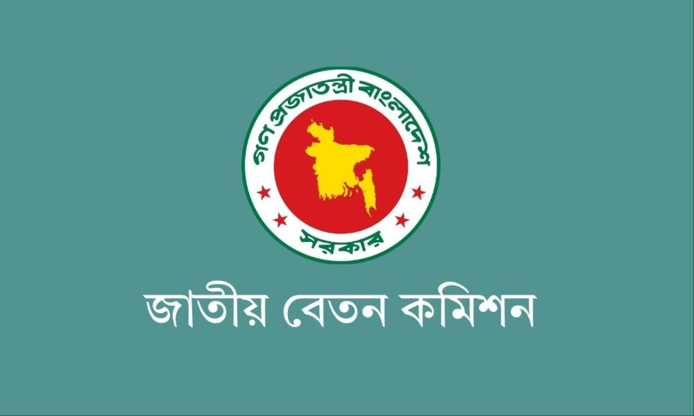 বেতন-ভাতা নিয়ে পে কমিশনের নতুন পদক্ষেপ