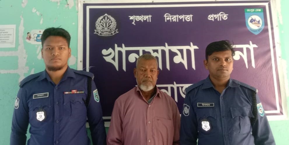 খানসামায় ৬৭ কেজি গাঁজা উদ্ধার মামলার আসামী আদালতে প্রেরণ