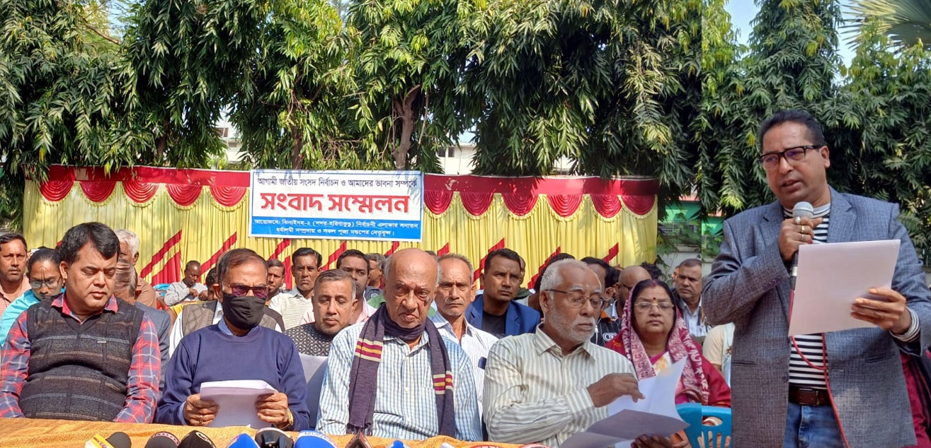 ঝিনাইদহ- ০২ নির্বাচনী এলাকার ৫৭ হাজার সনাতনী ভোটার ভোট কেন্দ্রে না যাওয়ার ঘোষনা