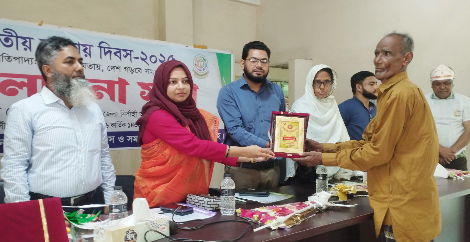 কালীগঞ্জে জাতীয় সমবায় দিবসে র্যালী ও আলোচনা সভা