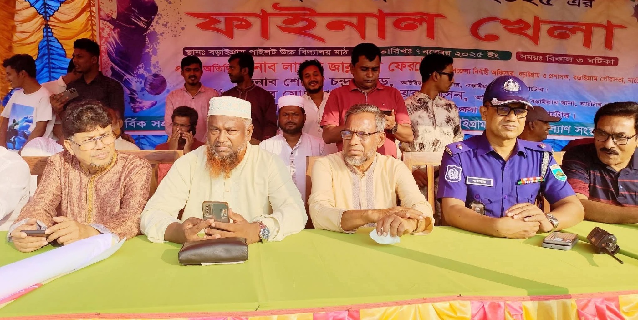 ফুটবল খেলার আগে একই মঞ্চে বিএনপি ও জামায়াত প্রার্থী: বড়াইগ্রামে ইতিবাচক রাজনীতির বার্তা