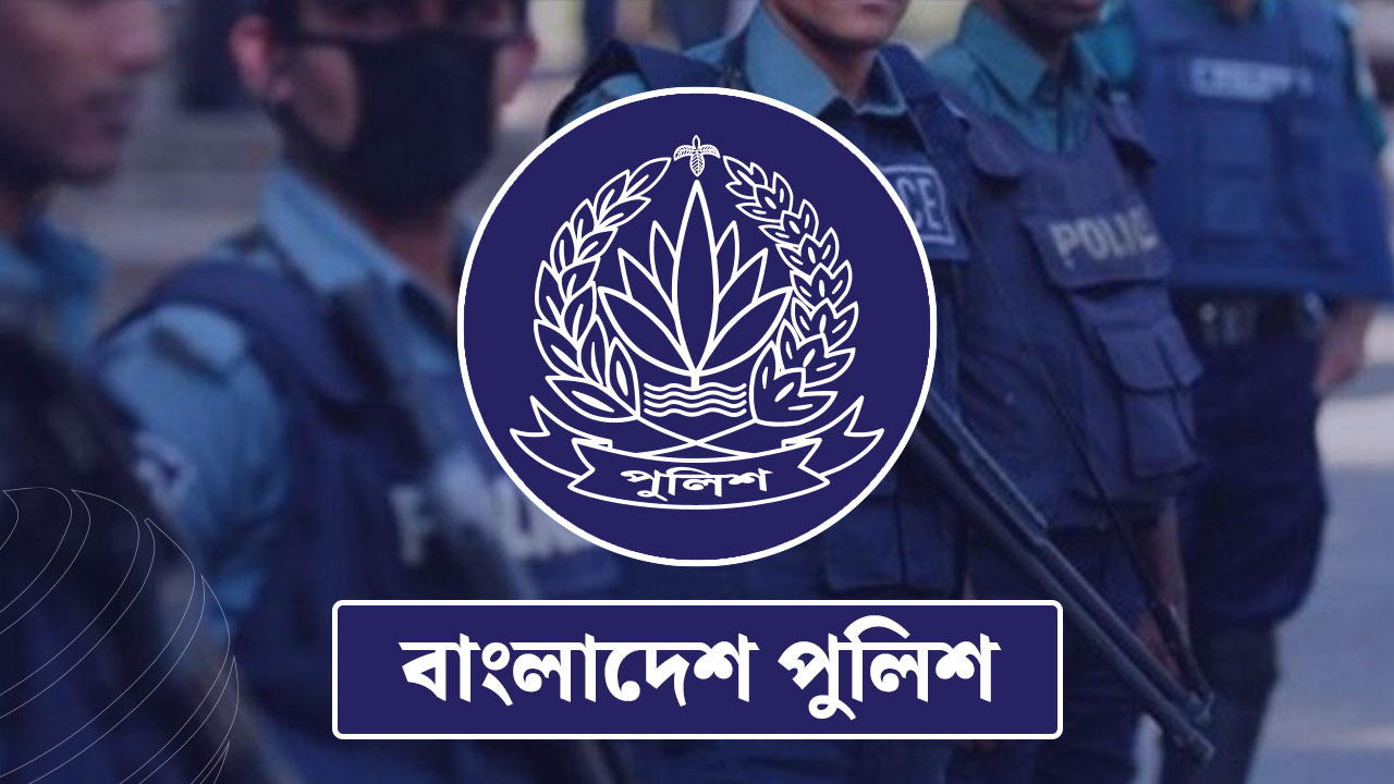 পদোন্নতি পেয়ে ডিআইজি হলেন ৩৩ কর্মকর্তা