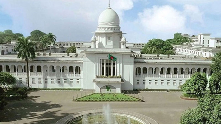 তত্ত্বাবধায়ক সরকারব্যবস্থা ফেরাতে আপিলের রায় ২০ নভেম্বর
