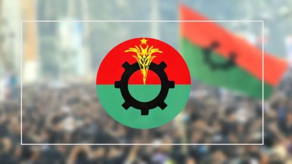 ২৩৭ আসনে বিএনপির সম্ভাব্য প্রার্থী ঘোষণা