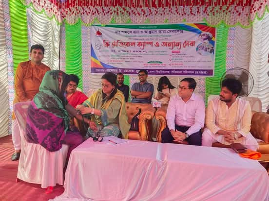 নেছারাবাদে ফ্রি মেডিকেল ক্যাম্প অনুষ্ঠিত