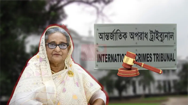 শেখ হাসিনার ফাঁসির রায়ের কপি পাঠানো হবে ২ মন্ত্রণালয়ে