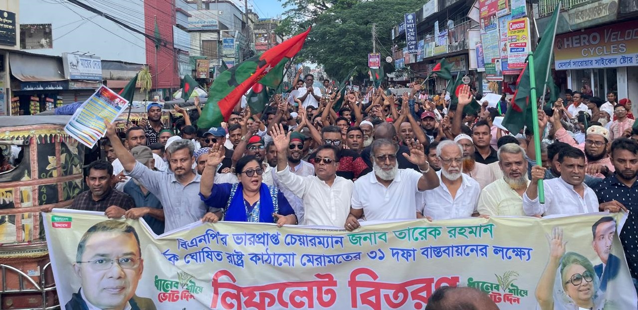 বাংলাদেশের মানুষ নির্বাচিত সরকার চায়: এটিএম আব্দুল বারী ড্যানী