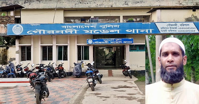 গৌরনদীতে মাদকবিরোধী অভিযানে পৌর যুবদলের সদস্য সচিব গ্রেফতার