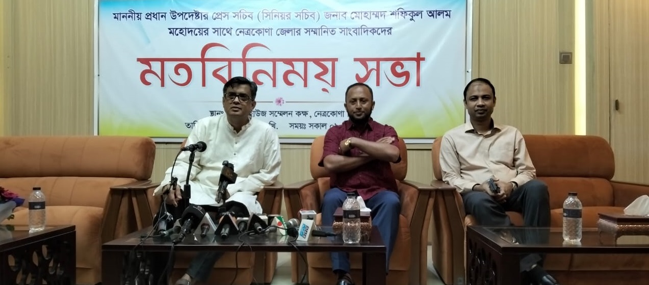 সারাদেশে নির্বাচনী হাওয়া বইছে, কেউ রুখতে পারবে না: প্রেস সচিব শফিকুল আলম