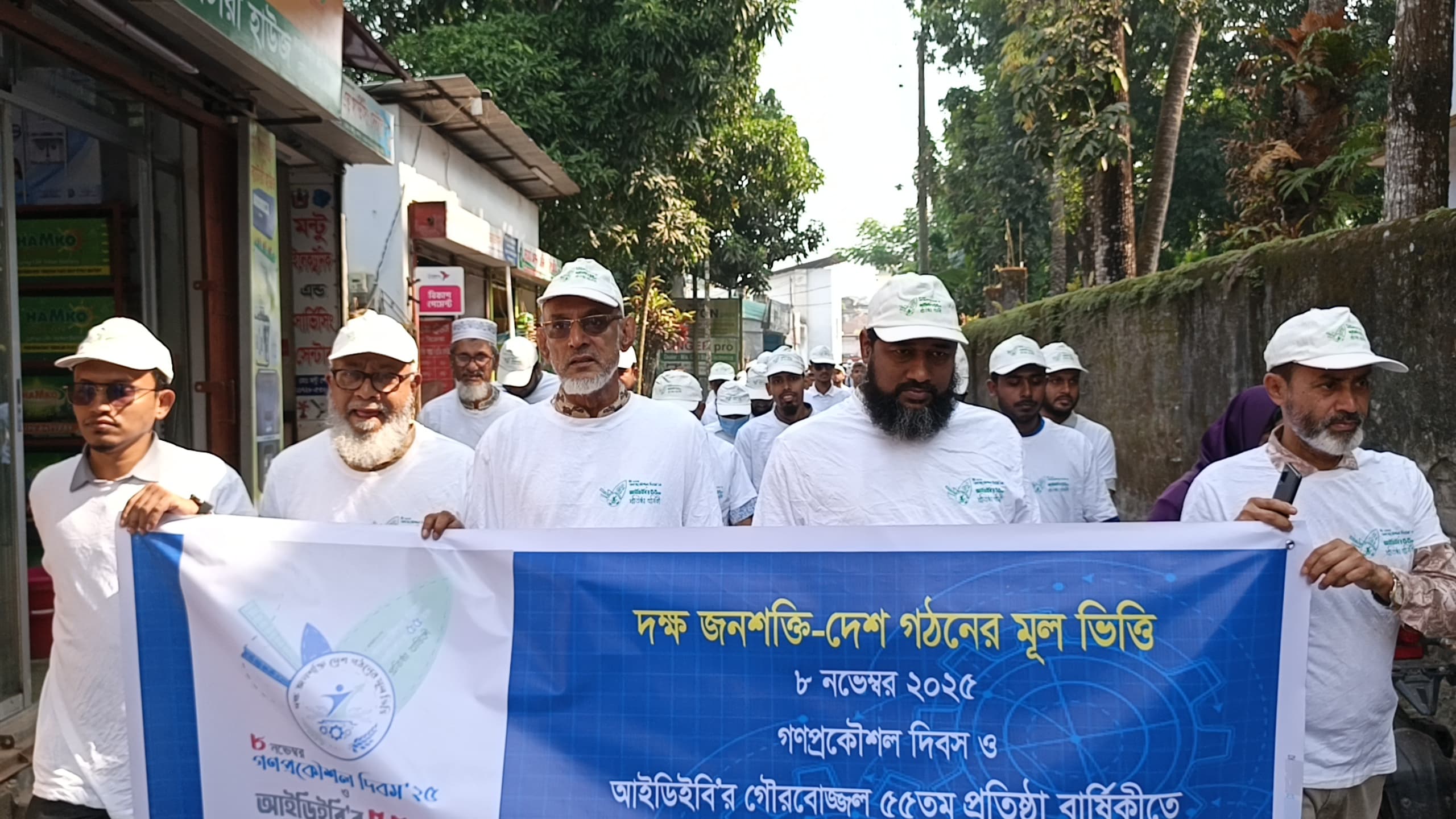পিরোজপুরে ডিপ্লোমা ইঞ্জিনিয়ারদের ৫৫তম প্রতিষ্ঠাবার্ষিকী পালিত