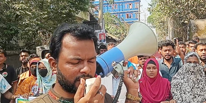 বাউফলে ছাত্রদল নেতা সৌরভ হত্যার প্রতিবাদে মানববন্ধন ও বিক্ষোভ মিছিল