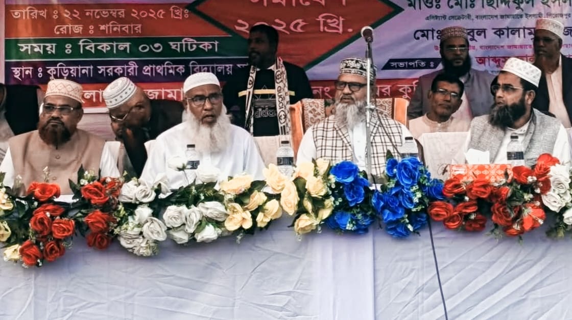 জামায়াত ইসলামীকে ভোট দিলে ভিন্ন ধর্মাবলম্বীরা ও  থাকবে নিরাপদে : শামীম সাঈদী