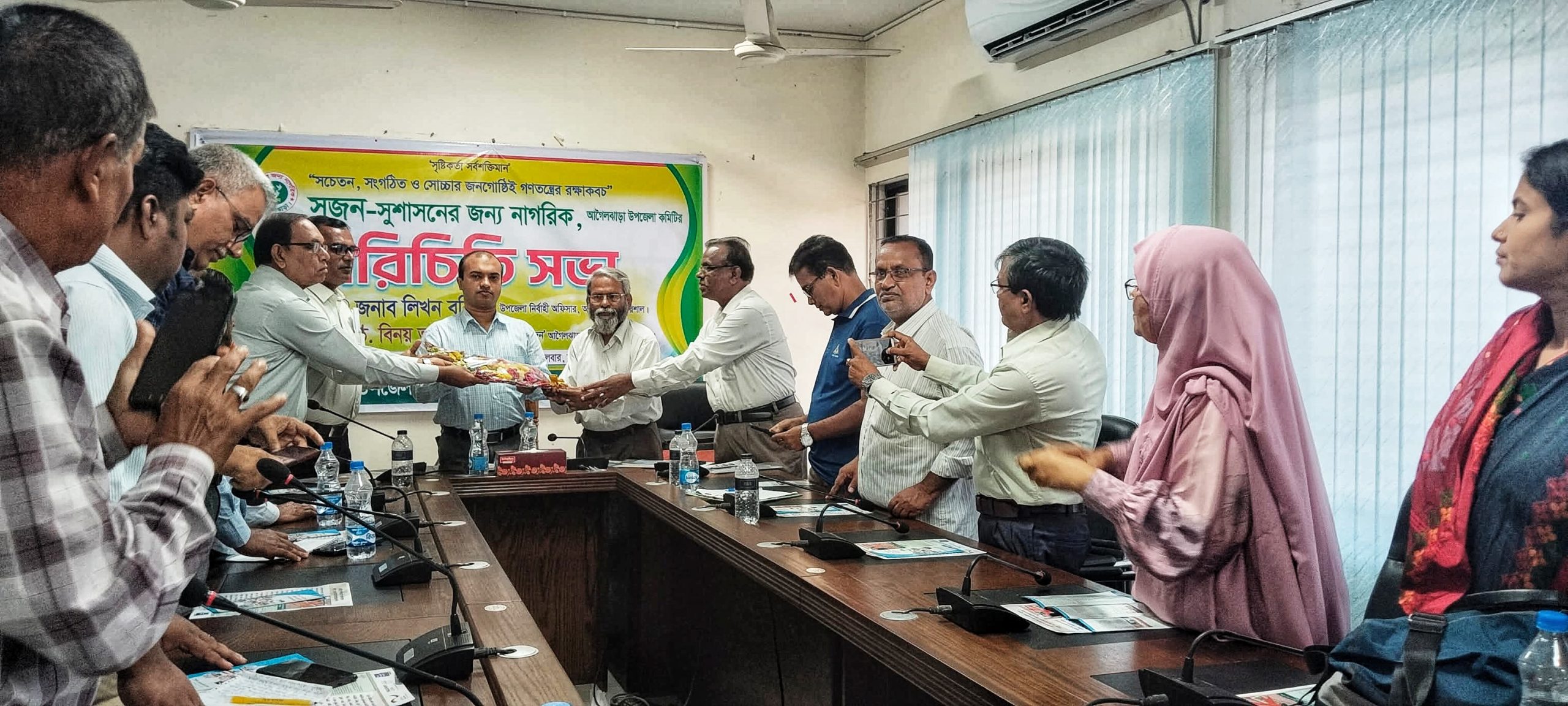 আগৈলঝাড়ায় সুজন সুশাসনের জন্য নাগরিক সভা অনুষ্ঠিত