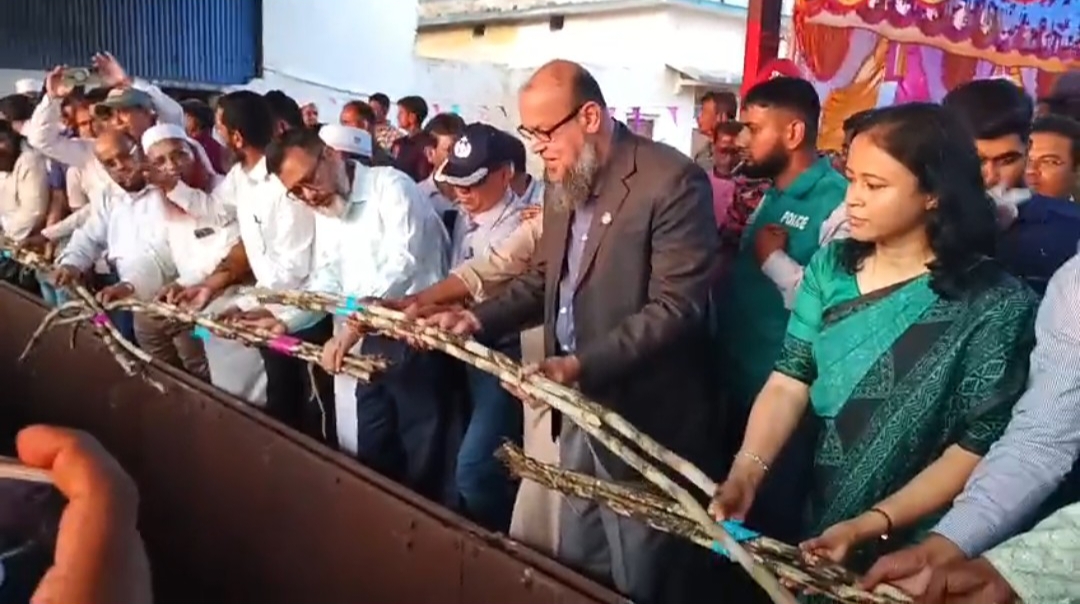 নাটোরের নর্থ বেঙ্গল সুগার মিলের ৯৩তম আখ মাড়াই মৌসুমের উদ্বোধন
