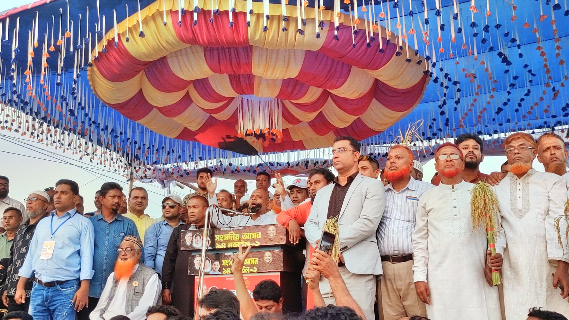 নড়াইল-২ আসনে ধানের শীষের মনোনয়নের দাবিতে মো. মনিরুল ইসলাম এর পক্ষে নাগরিক সমাবেশ অনুষ্ঠিত