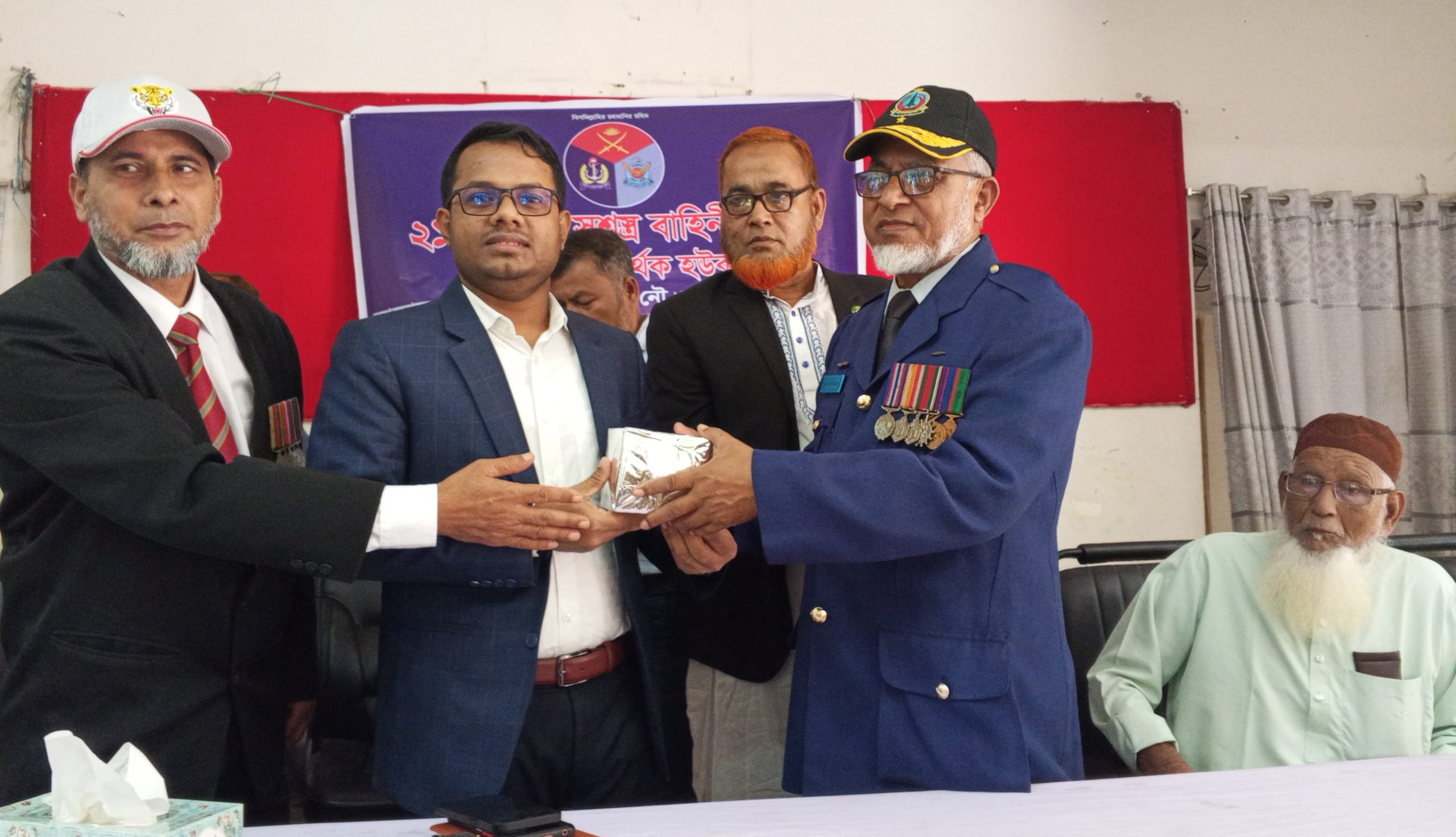 গৌরনদীতে সশস্ত্র বাহীনি দিবস পালিত
