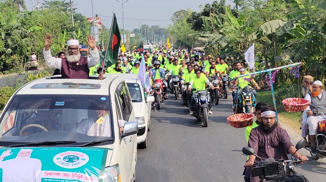 নাটোর- ২ সদর-নলডাঙ্গা আসনের জামায়াতের প্রার্থী মোটরসাইকেল সোডাউন