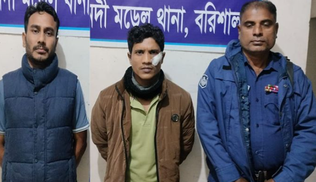 চাঁদাবাজির মামলায় ছাত্রদল নেতাসহ গ্রেপ্তার-২