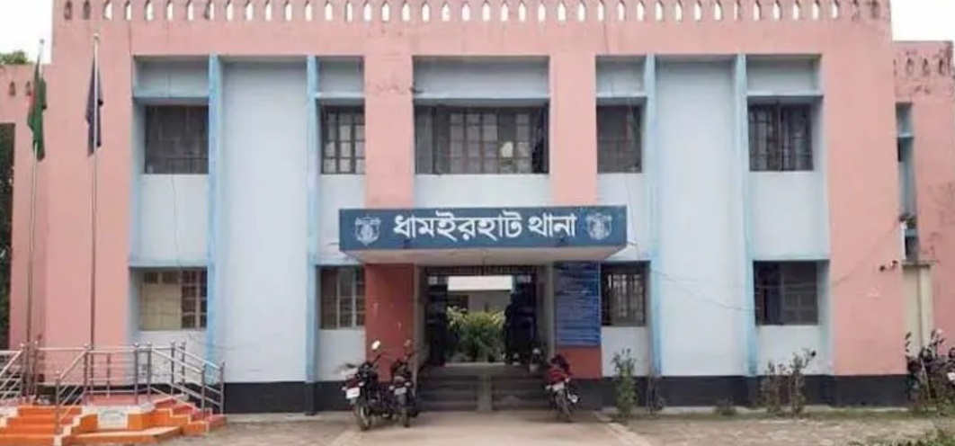 নওগাঁয় বিয়েবাড়ির খাবার খেয়ে যুবকের মৃত্যু; ১৭ জন হাসপাতালে