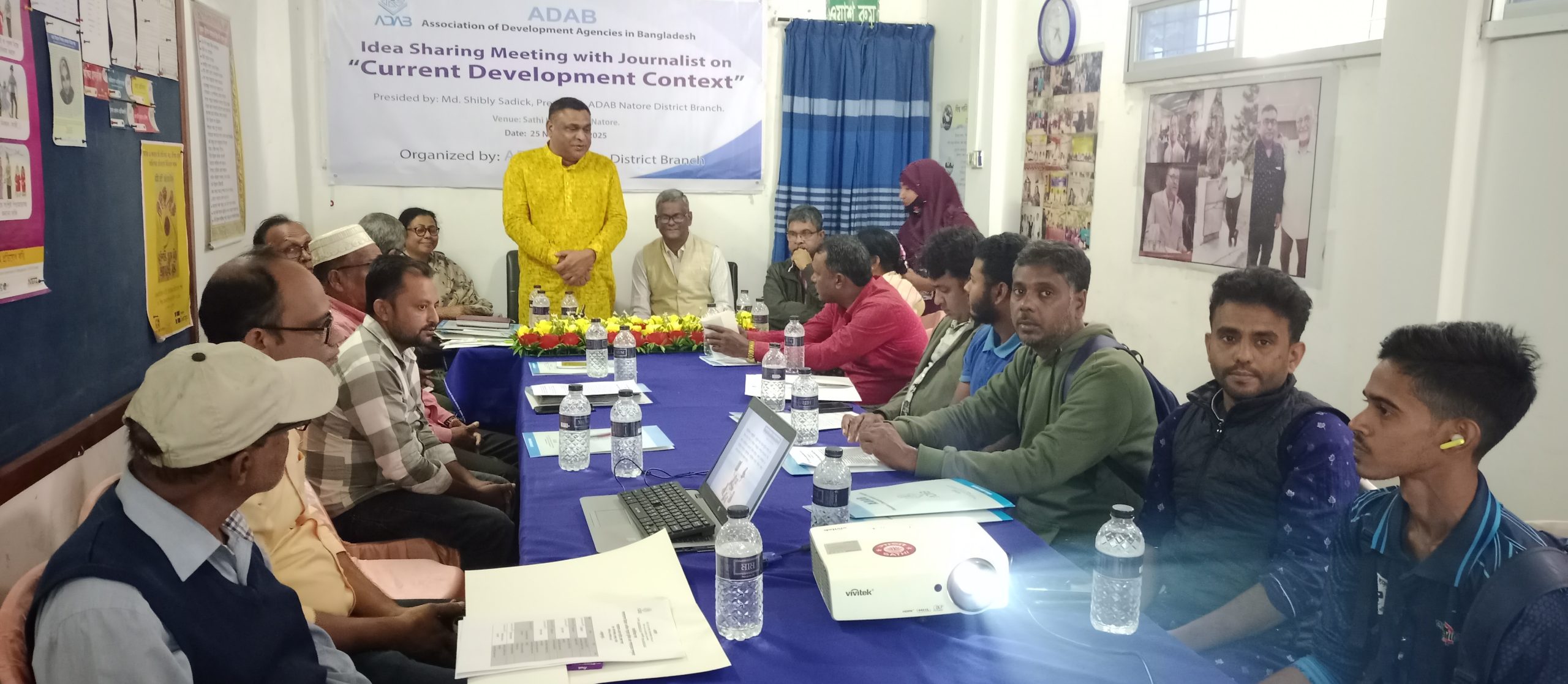 নাটোরে এডাবের উন্নয়নে এনজিও সমুহের ভুমিকা নিয়ে গানমাধ্যম কর্মিদের সাথে মতবিনিময়