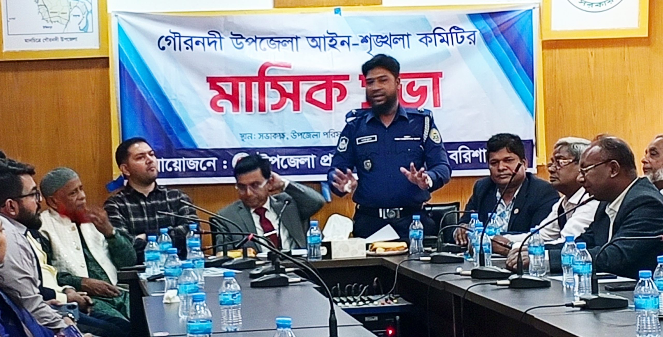 গৌরনদীতে আইন শৃঙ্খলা কমিটির মাসিক সভা অনুষ্ঠিত