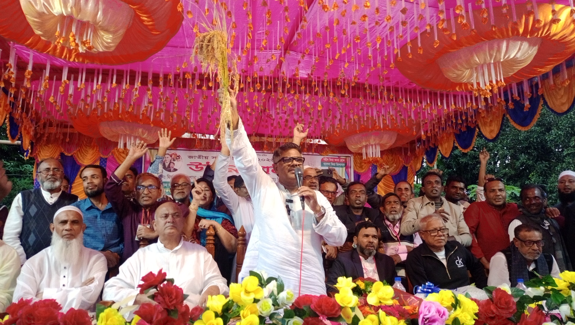 ধানের শীষ হচ্ছে শান্তির প্রতীক এই ধানের শীষ হচ্ছে আমার মা বোনদের উন্নয়নের প্রতীক: দুলু